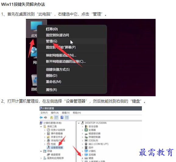 1661918344849184.png image.png