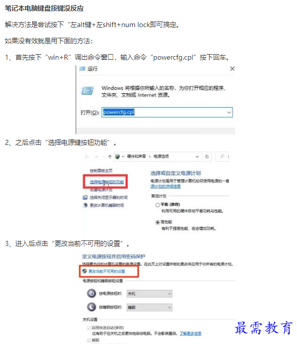 1661918356272971.png image.png