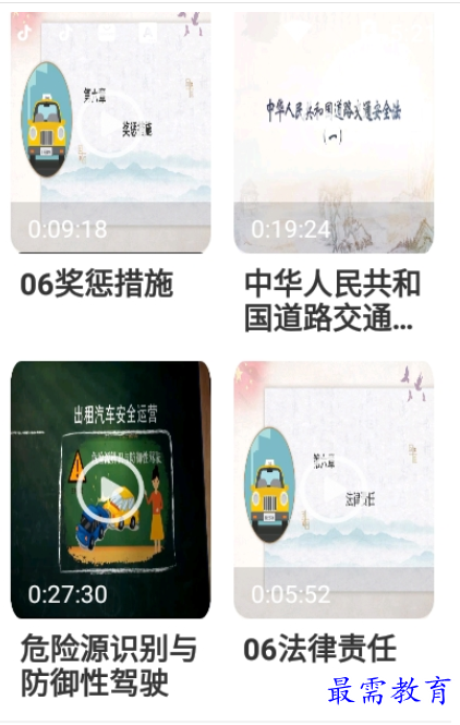 1661918952623743.png image.png