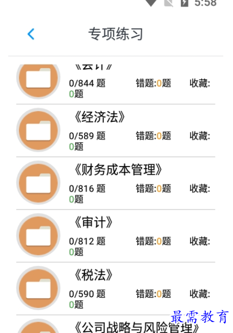 1661919007220368.png image.png