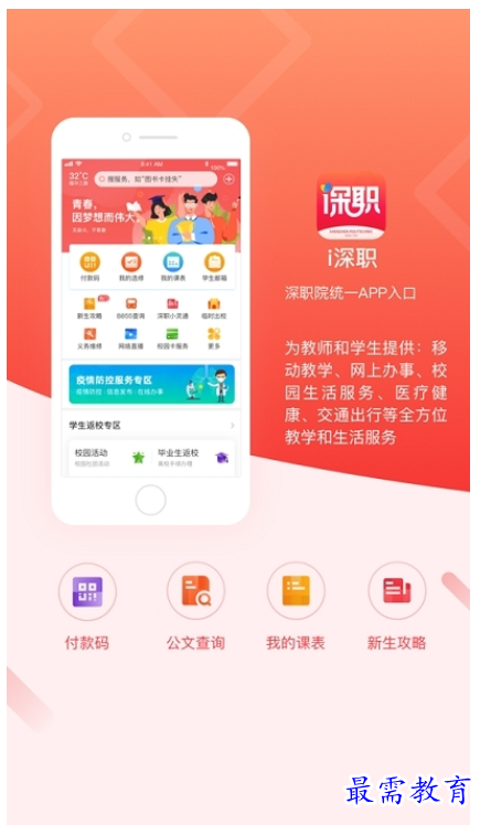 1661919078618455.png image.png