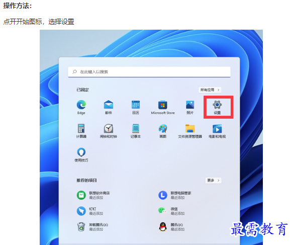 1661920018914779.png image.png