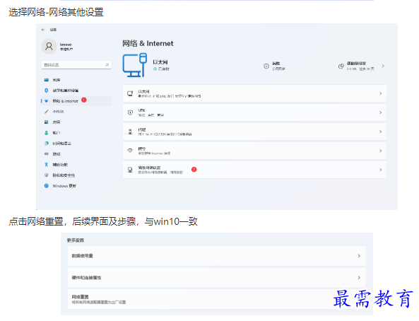 1661920022371811.png image.png
