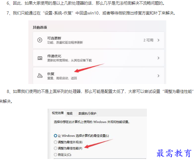 1661920048226477.png image.png