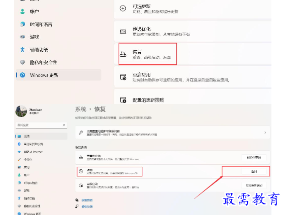 1661920080140622.png image.png
