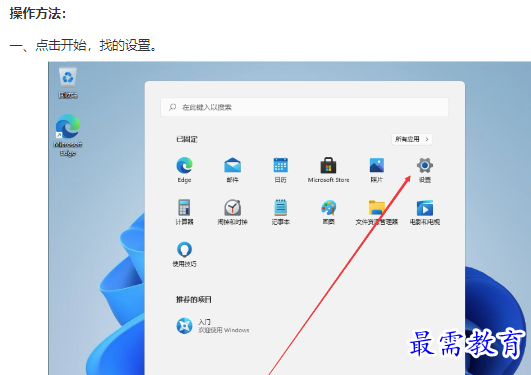1661920166178954.png image.png
