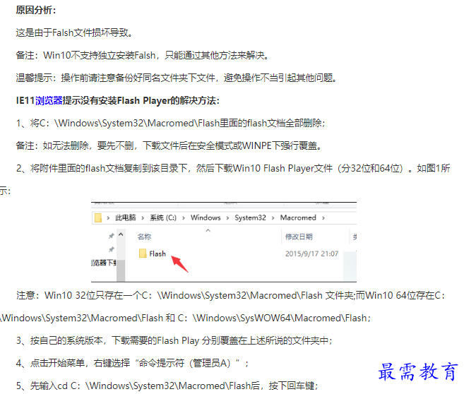1661920240658741.png image.png