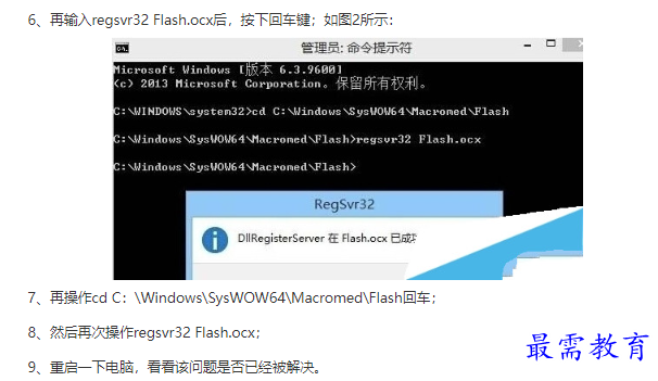 1661920248192363.png image.png