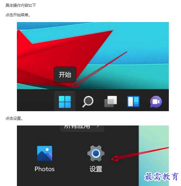 1661920267652136.png image.png