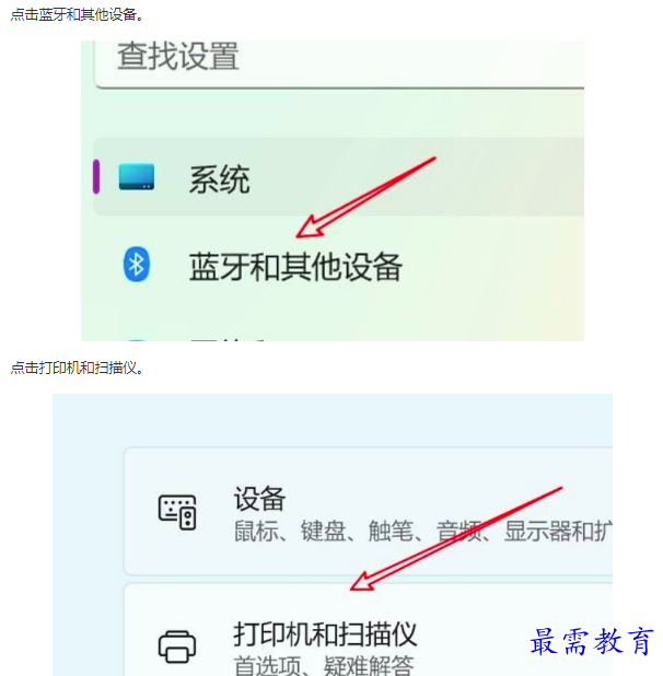 1661920273905601.png image.png