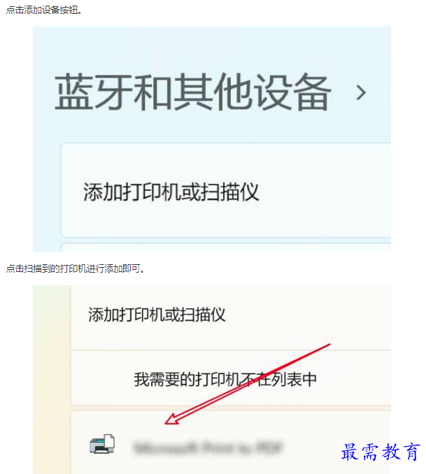 1661920279295497.png image.png