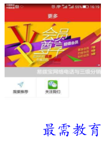 1661920311370366.png image.png