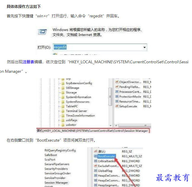 1661920324215980.png image.png