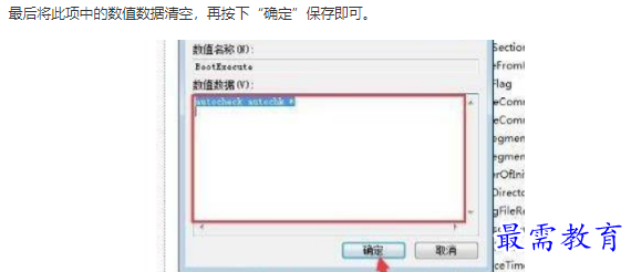 1661920330796300.png image.png