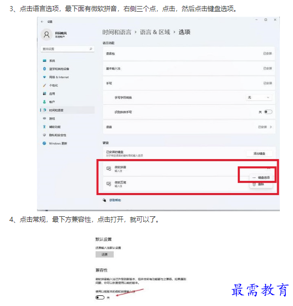 1661920352548123.png image.png