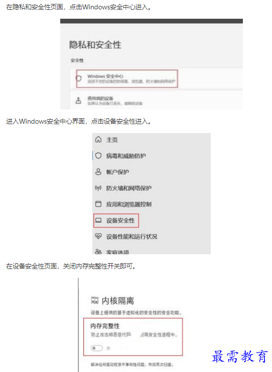 1661920382607452.png image.png
