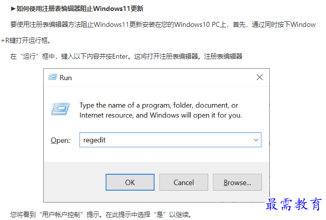 1661920557196864.png image.png
