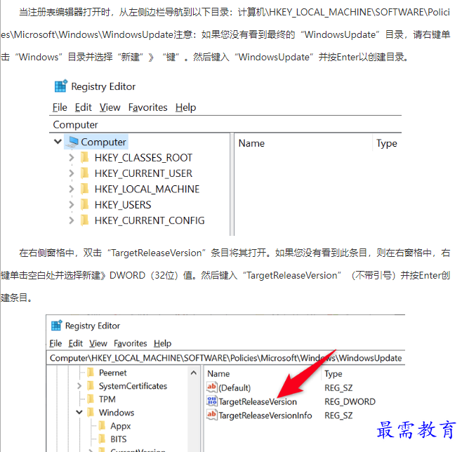 1661920570125896.png image.png