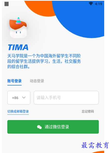 1661920587761000.png image.png