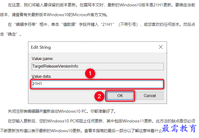 1661920587983001.png image.png