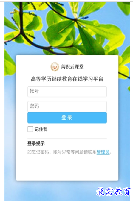 1661920707288416.png image.png