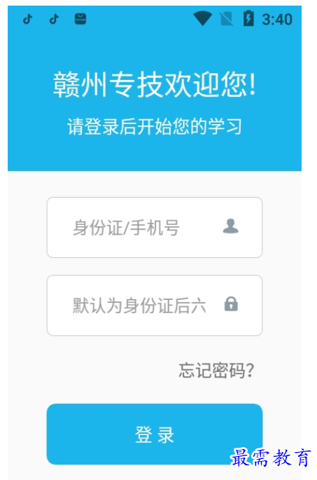 1661920730210133.png image.png