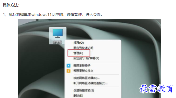 1661920811221253.png image.png