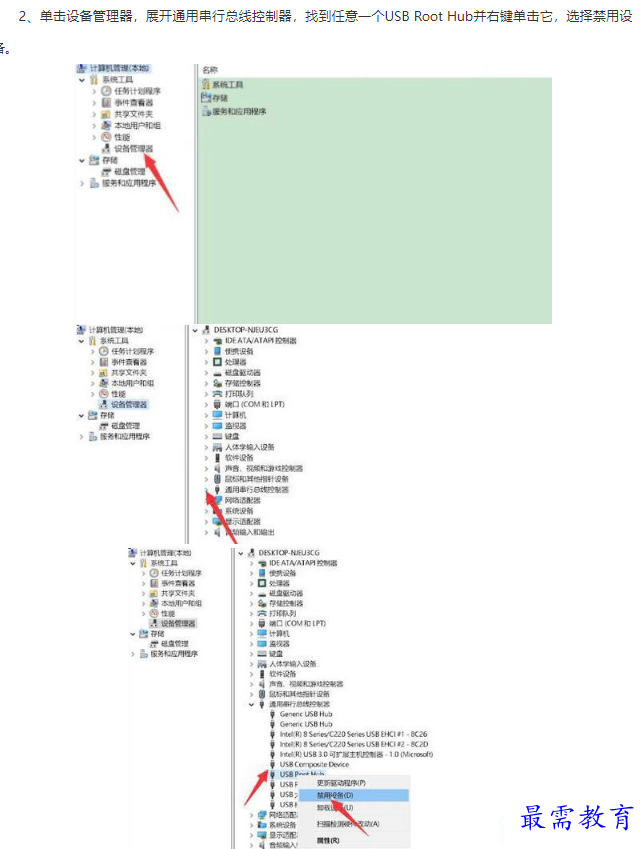 1661920816442144.png image.png