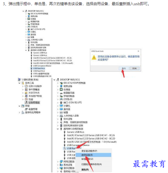 1661920821840466.png image.png