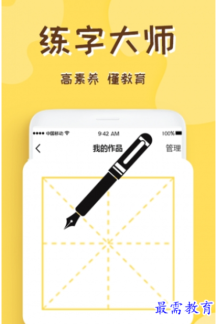 1661920840788753.png image.png