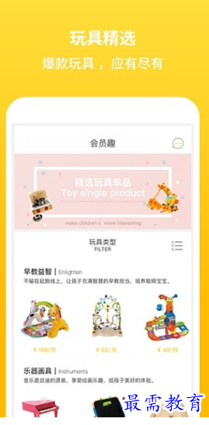 1661920933142246.png image.png