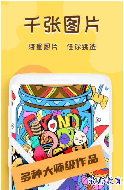 1661920933983115.png image.png