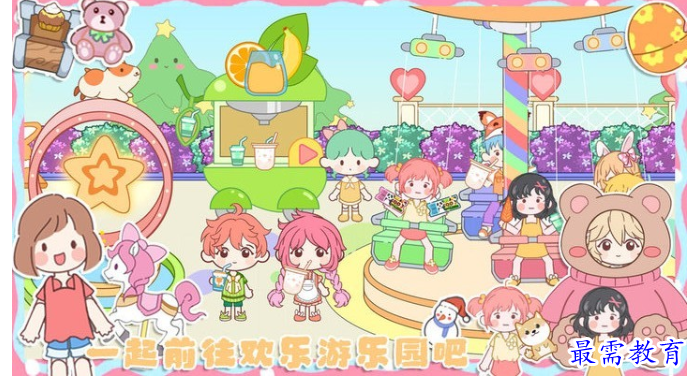 1661921014651885.png image.png