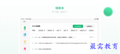 1661921116735370.png image.png