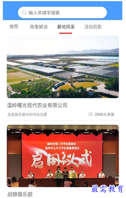 1661921136370371.png image.png