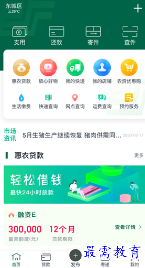 1661921178764314.png image.png