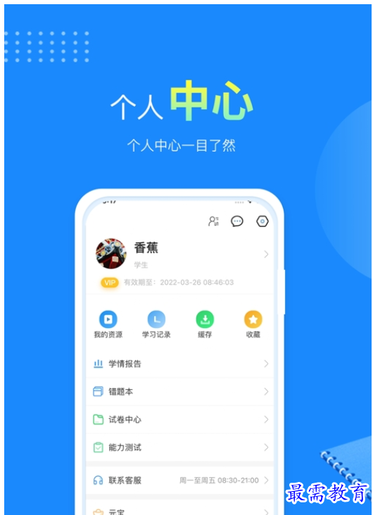 1661921242560010.png image.png