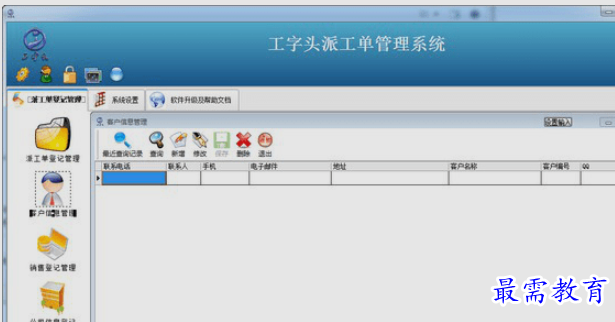 1661921260974323.png image.png