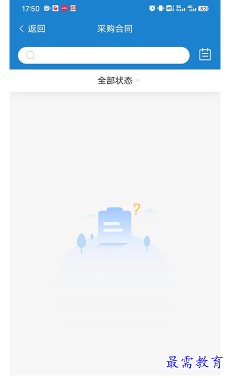 1661921322116541.png image.png