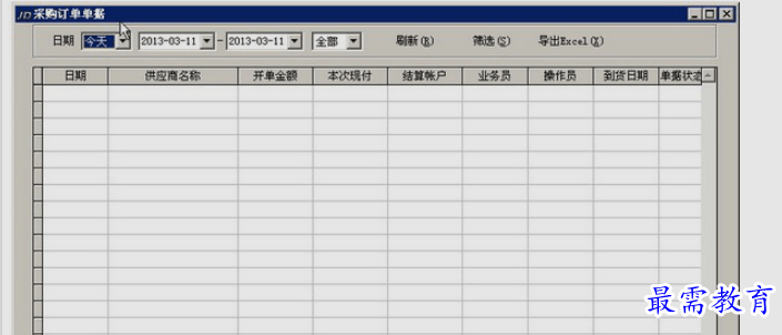 1661921342258969.png image.png