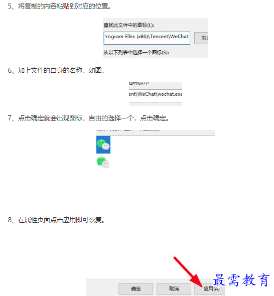 1661921348171243.png image.png
