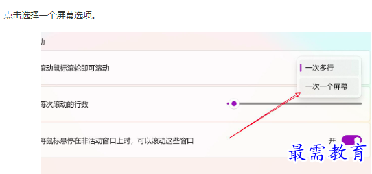 1661921370546476.png image.png