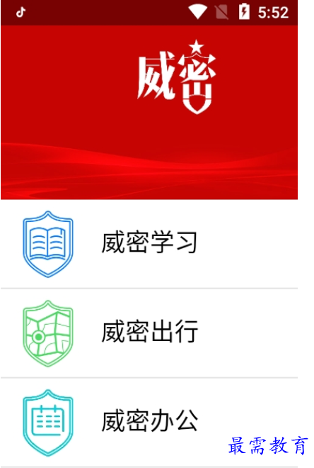 1661921445684107.png image.png