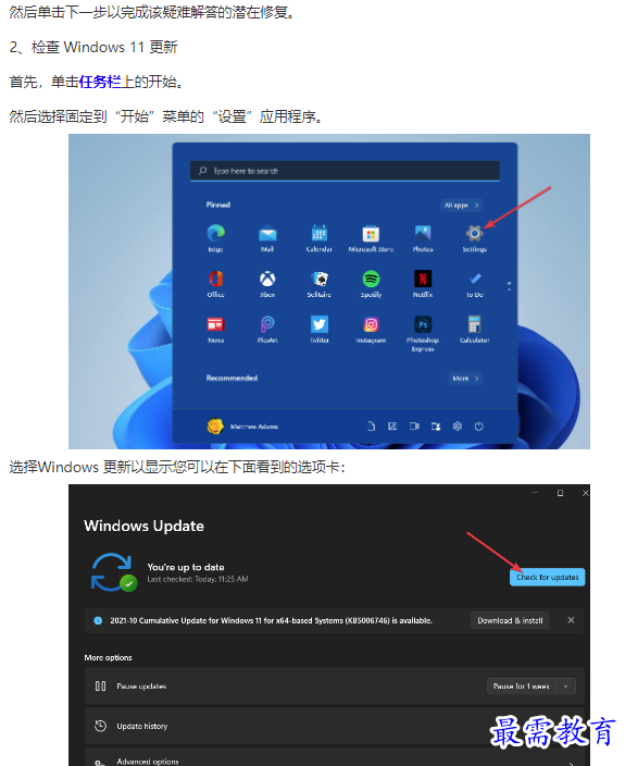 1661921514908855.png image.png