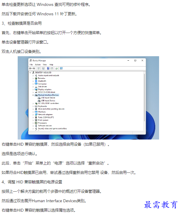1661921521879662.png image.png