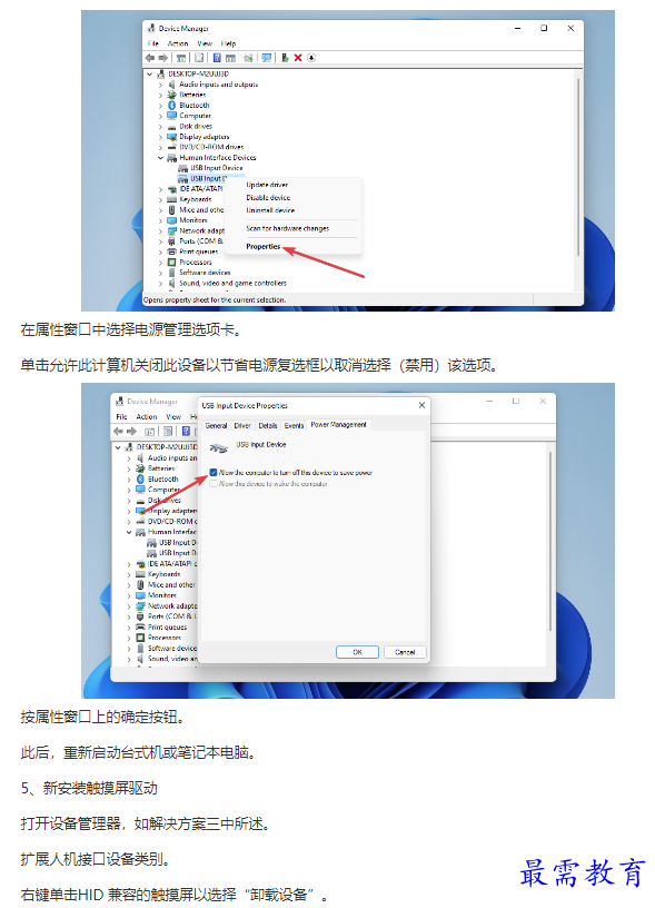 1661921527724571.png image.png