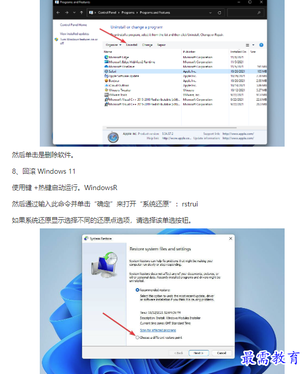 1661921546901791.png image.png