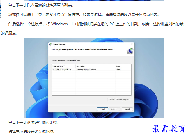 1661921553791102.png image.png