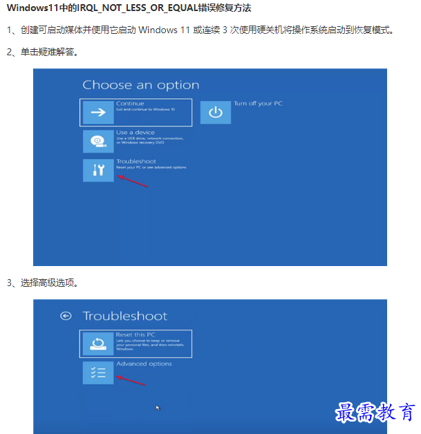 1661921564359130.png image.png