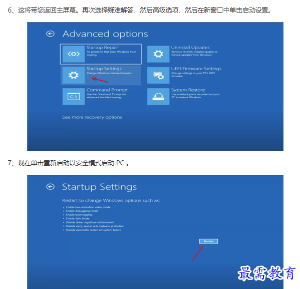 1661921572770700.png image.png